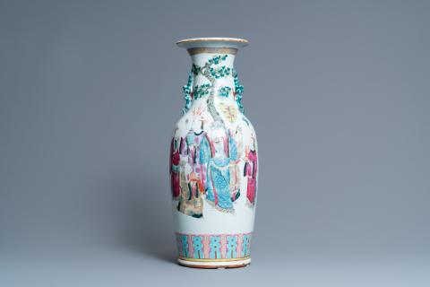 Vase en porcelaine chinoise