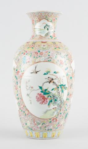 vase chinois bruxelles