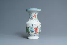 Vase en porcelaine de Chine