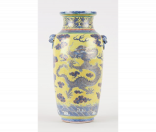 Vase chinois Impérial